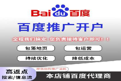 头条信息流广告的创意表达：一则成功的案例分享